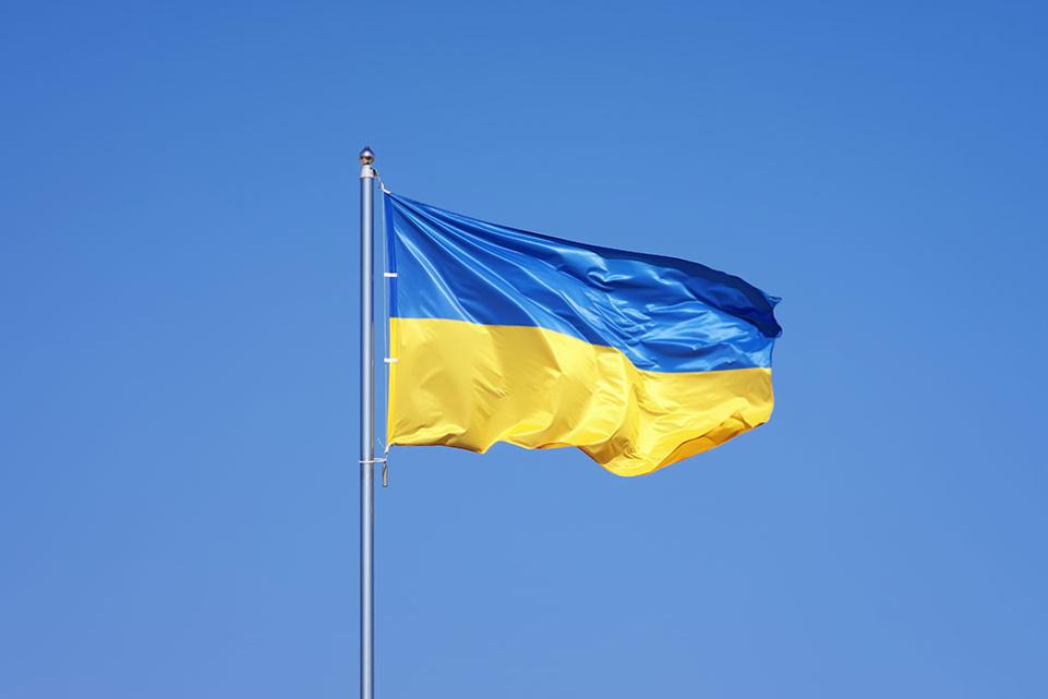 Ukrainian flag standing in the sky